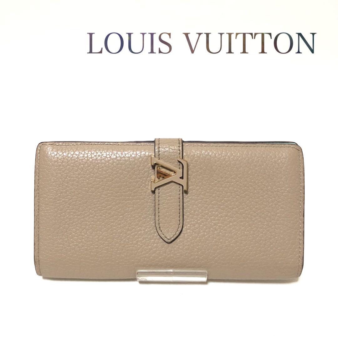 【美品】LOUISVUITTON ヴィトン　ヴェルティカル二つ折り長財布トリヨン
