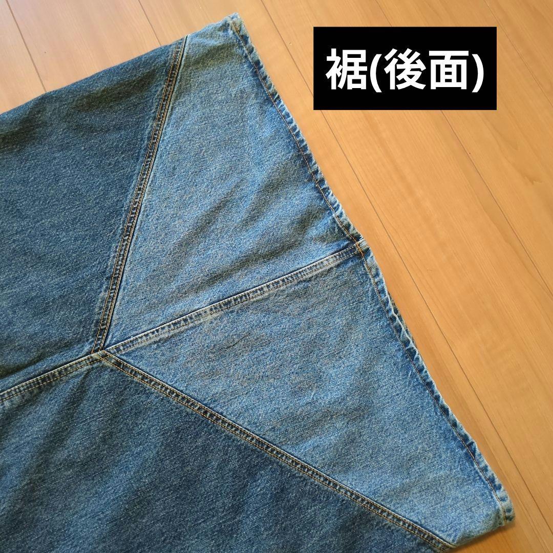 【超希少】00s old GAP イタリア製 切替デザイン デニムスカート