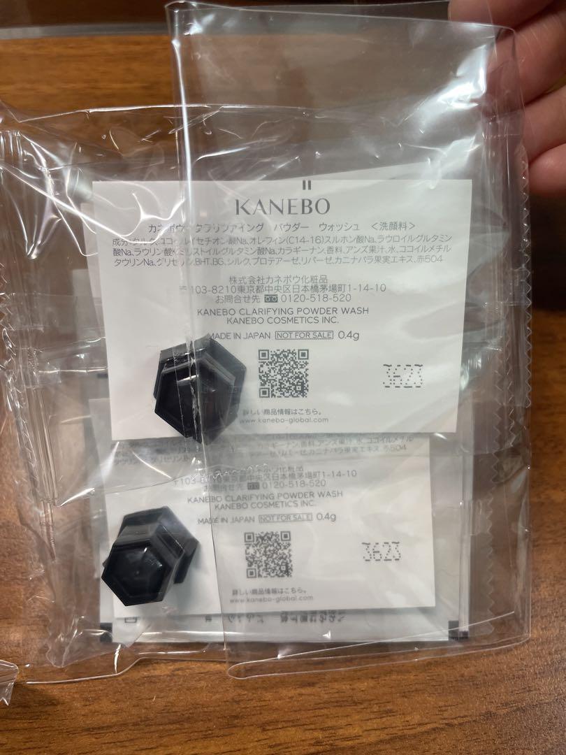 カネボウ クリームインデイ40g(現品)+サンプル大量✨