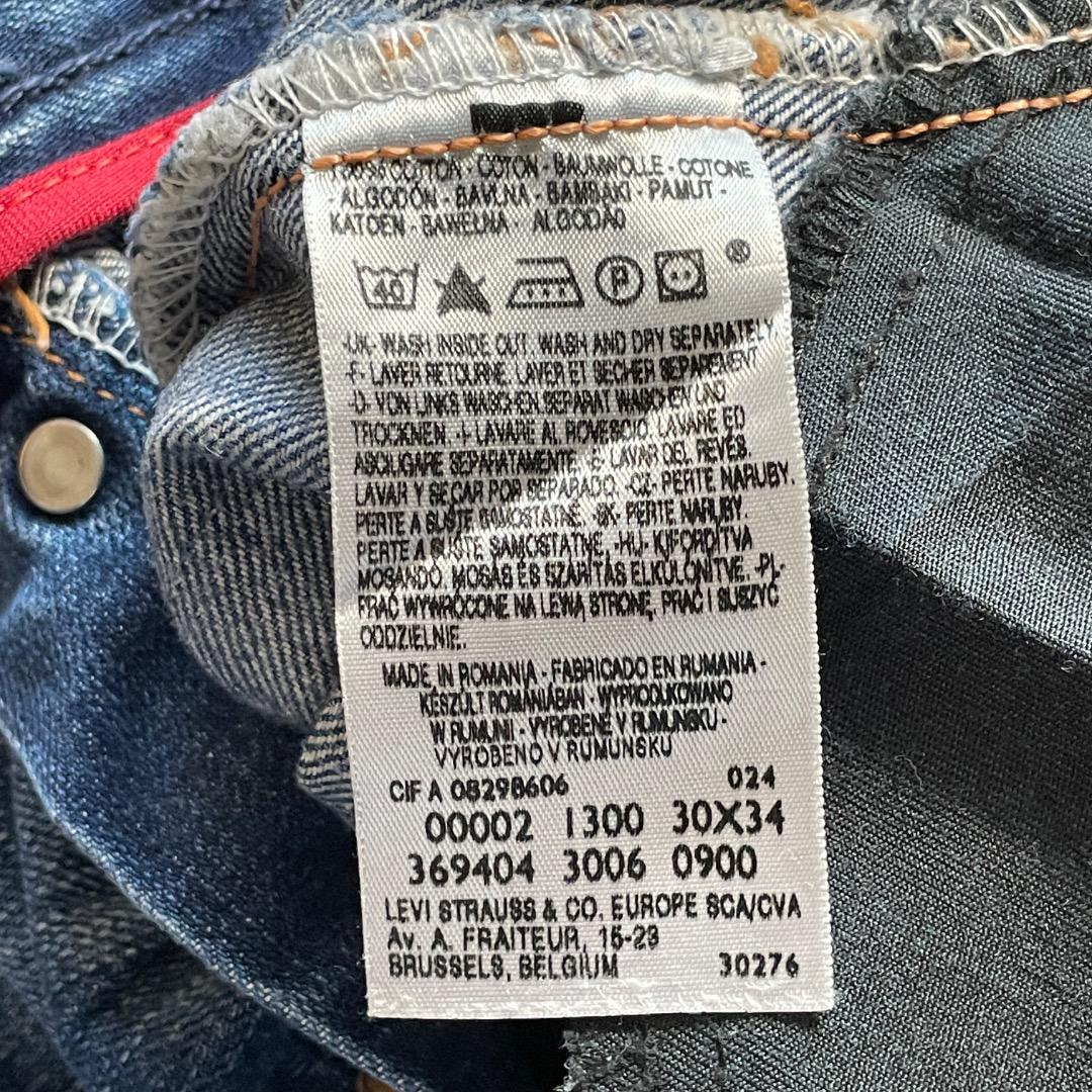 【W30 L34】 europe levi's リーバイス Engineered