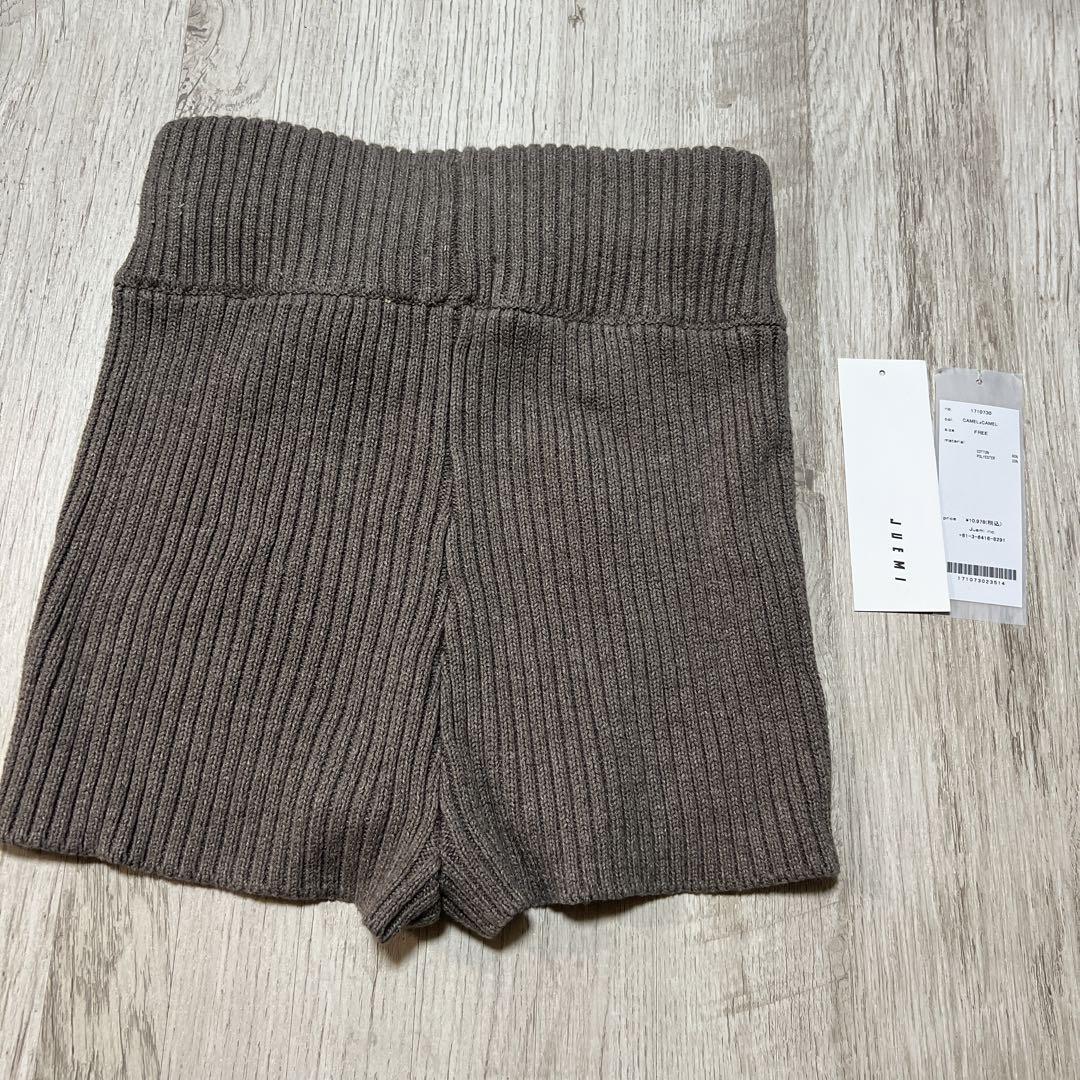 juemi ニットショートパンツ　ブラウン