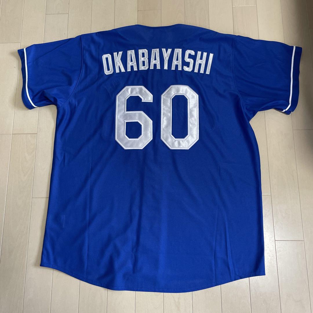 中日ドラゴンズ 岡林勇希選手60番 ミズノ社製　刺繍レプリカ