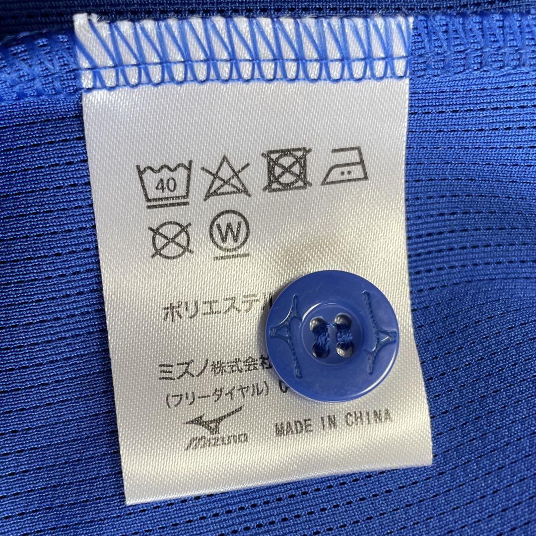 中日ドラゴンズ 岡林勇希選手60番 ミズノ社製　刺繍レプリカ