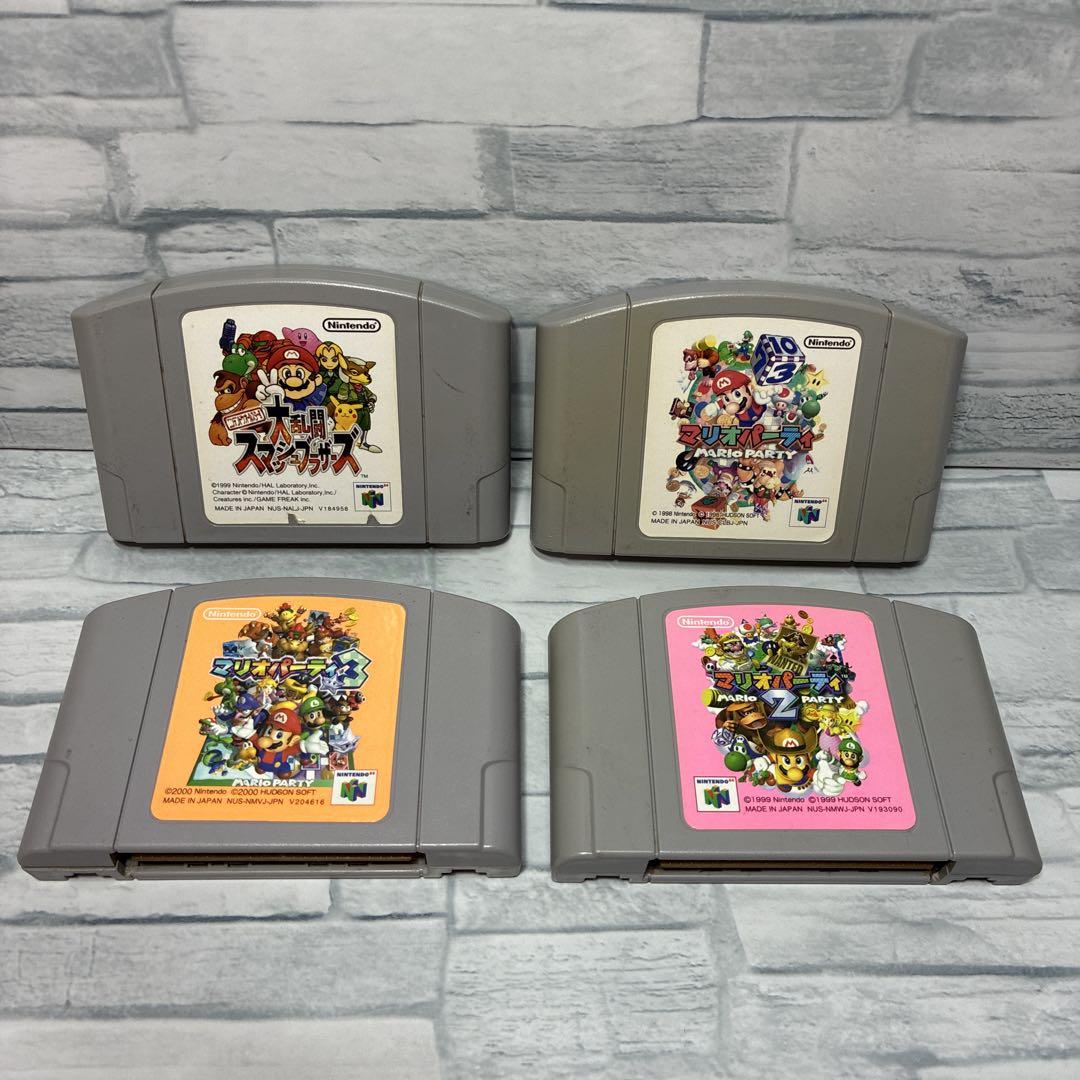 スーパーマリオパーティ & 大乱闘スマッシュブラザーズ SPECIAL Amazon.co.jp: 大乱闘スマッシュブラザーズ SPECIAL - Switch