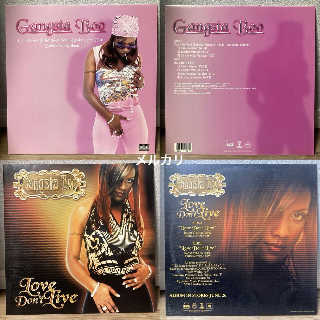 g-rap KFO / Family gangsta rap 洋楽