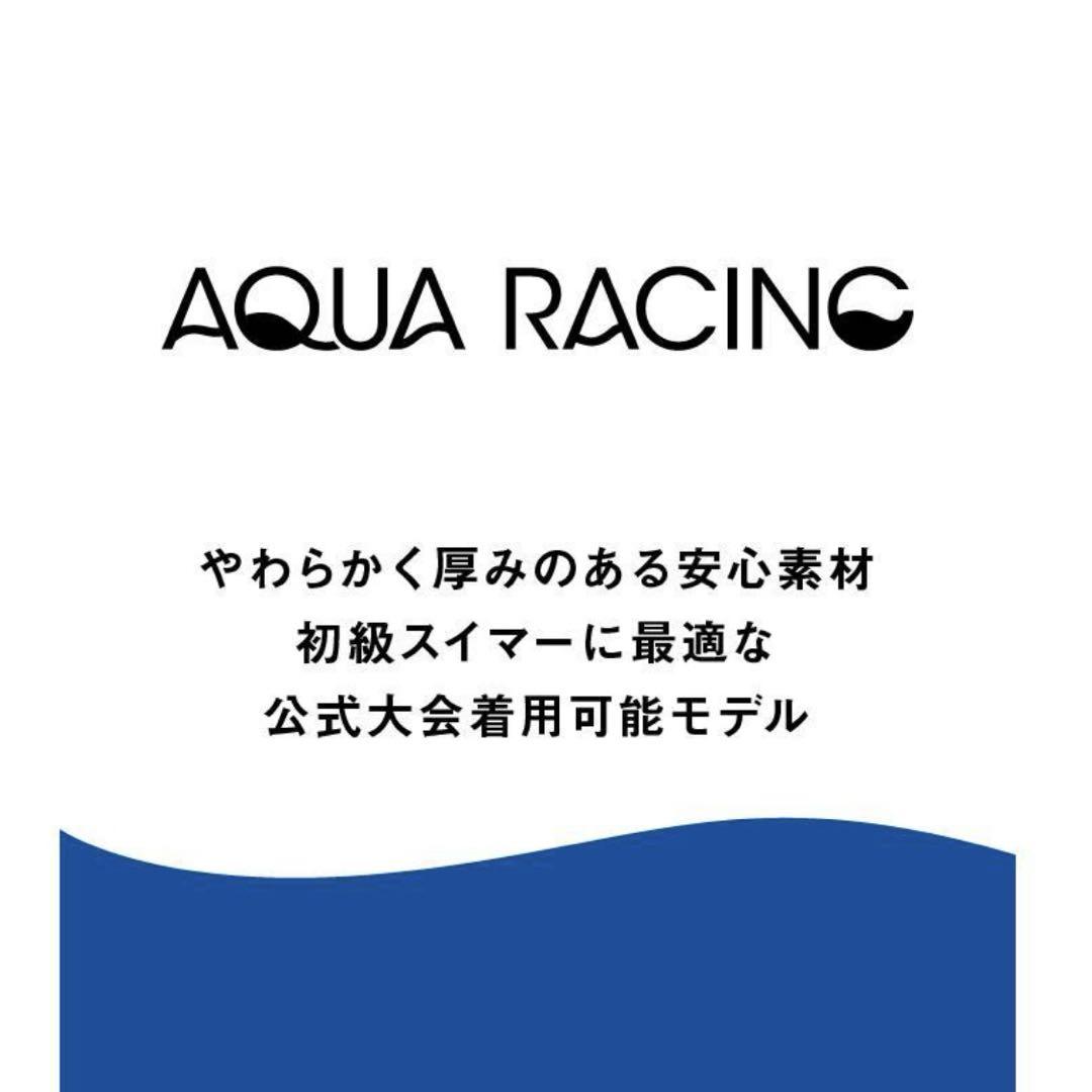 新品　レディース　アリーナ　競泳水着　Oサイズ　Fina アクアレーシング