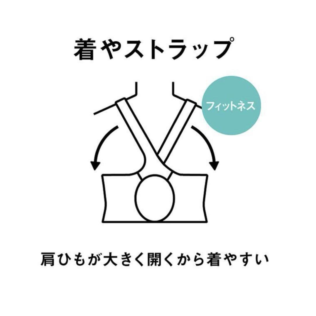 新品　レディース　アリーナ　競泳水着　Oサイズ　Fina アクアレーシング