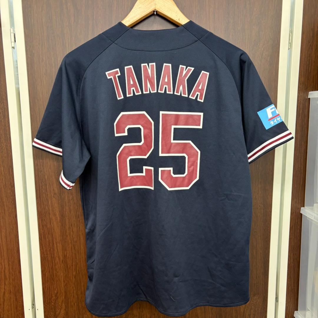 A2.東北楽天ゴールデンイーグルス 田中 和基 #25 ユニフォーム