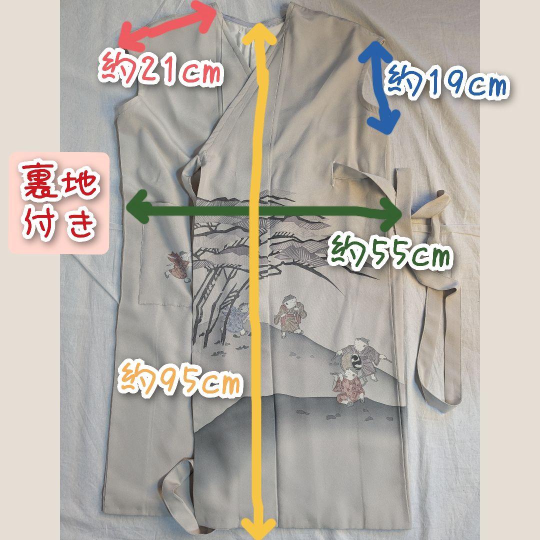 遊ぶ子供　人物文様　着物リメイク　黒留袖ワンピース　カシュクール　ラップドレス