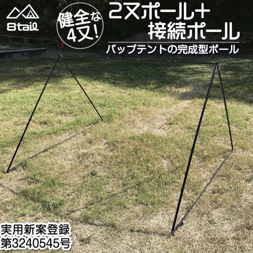 【本物保証】 T様 まとめ商品 2点 リクエスト パンツ