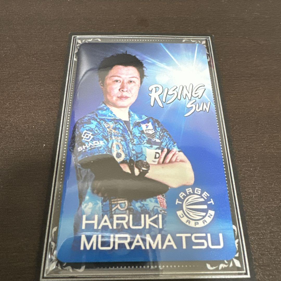 TARGET 非売品 ダーツライブカード 村松治樹 - メルカリ