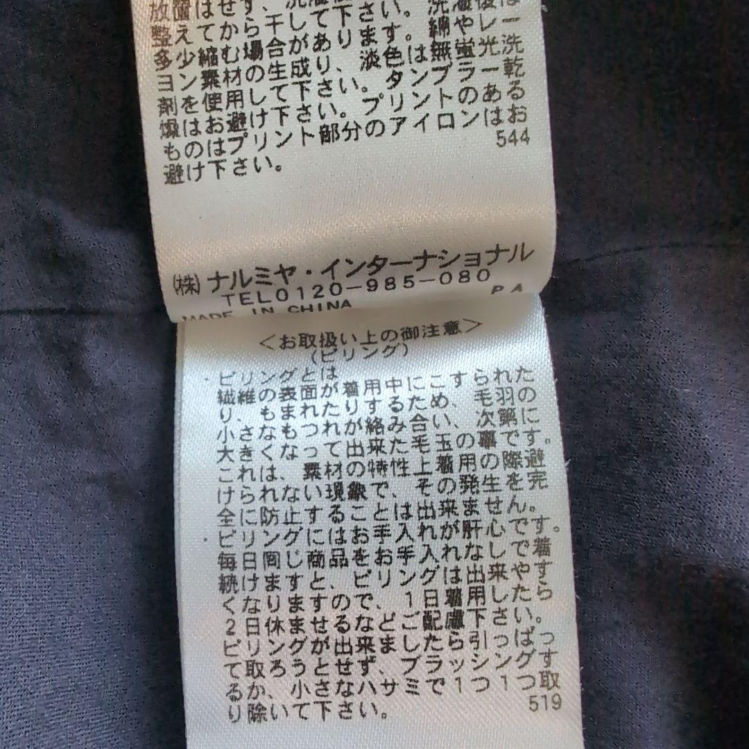 ANNA SUI mini 紺 半袖ワンピース