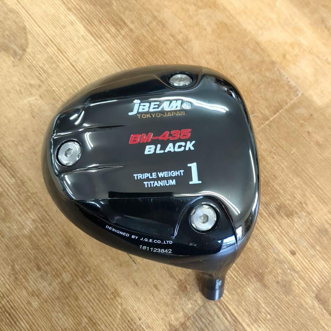 中古ヘッドのみ J BEAM BM-435 多分10°くらい