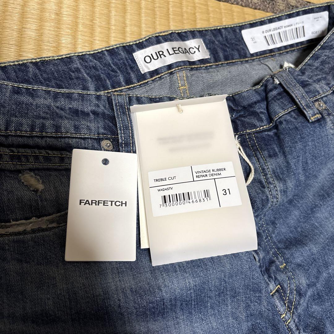 【専用】OUR LEGACY TREBLE CUT DENIM