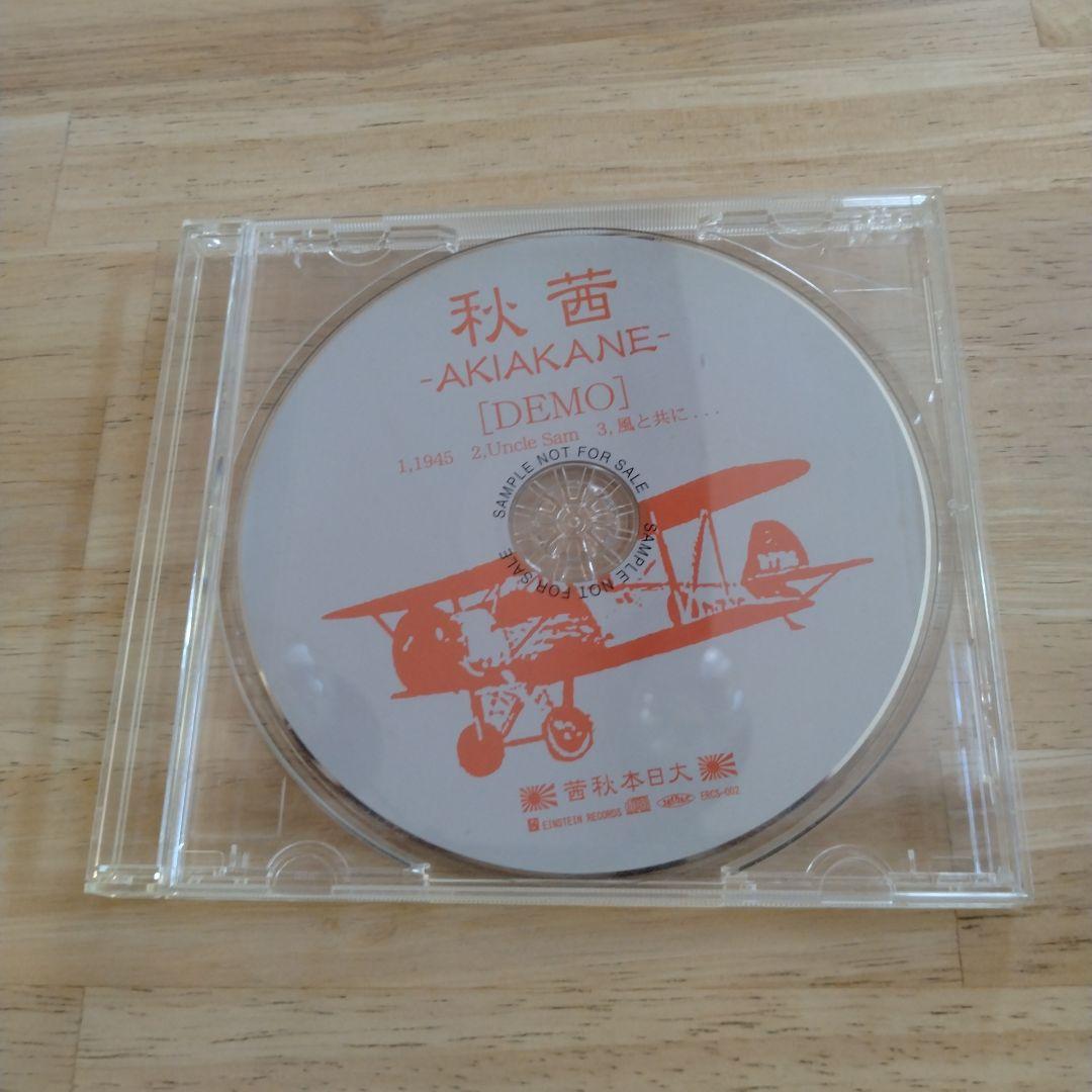 SOFTBALL 秋茜 CD DVD まとめ売り 入手困難！秋茜DEMO非売品