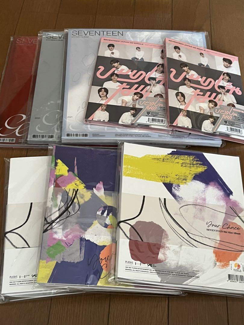 SEVENTEEN セブチ グッズ アルバム トレカ まとめ売り(バラ売り