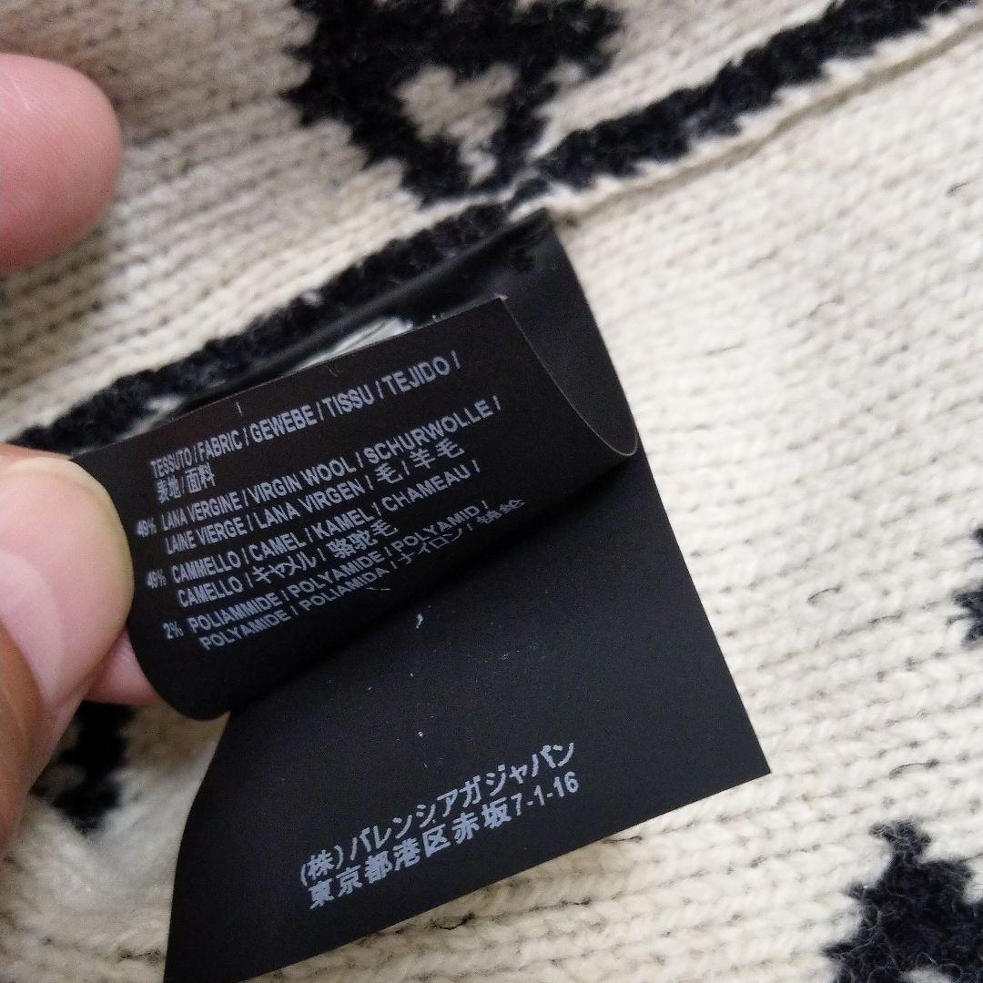 国内正規品 S 黒 Oe734-m42019210177 BALENCIAGA ニット 国産限定品