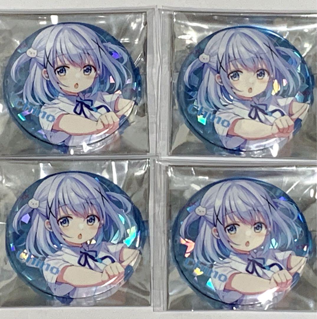 ご注文はうさぎですか？ ごちうさ マルイ チノ 缶バッジ ４点セット