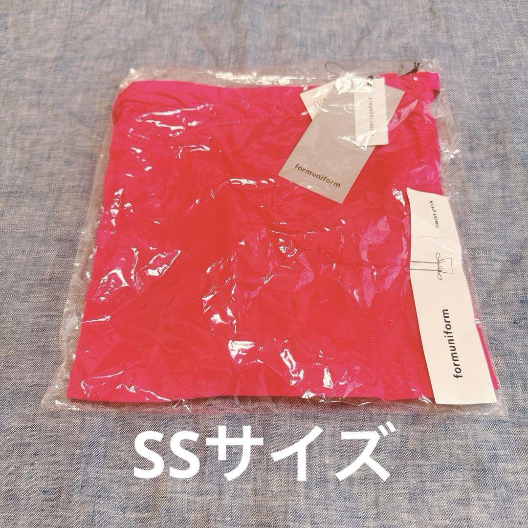 バッグ formuniform Drawstring Bag SS Neon pink