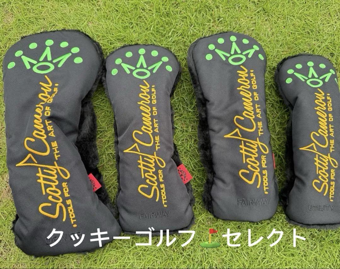 Scotty Cameron 限定ヘッドカバー 4個セット