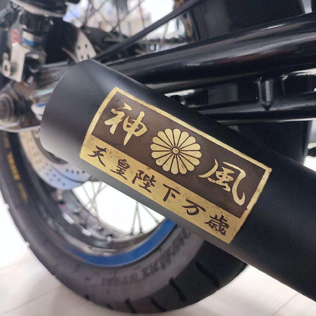 真鍮　エンブレム　z1 z2 cb750 ゼファー　zrx cbx gs400 真鍮 エンブレム z1 z2 cb750 ゼファー zrx cbx gs400 - メルカリ