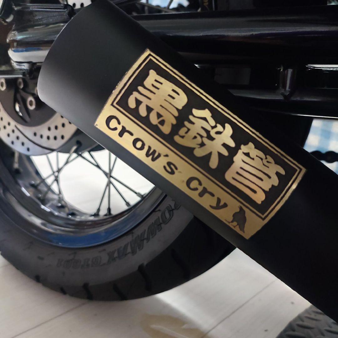 真鍮 エンブレム z1 z2 cb750 ゼファー zrx cbx gs400 - メルカリ