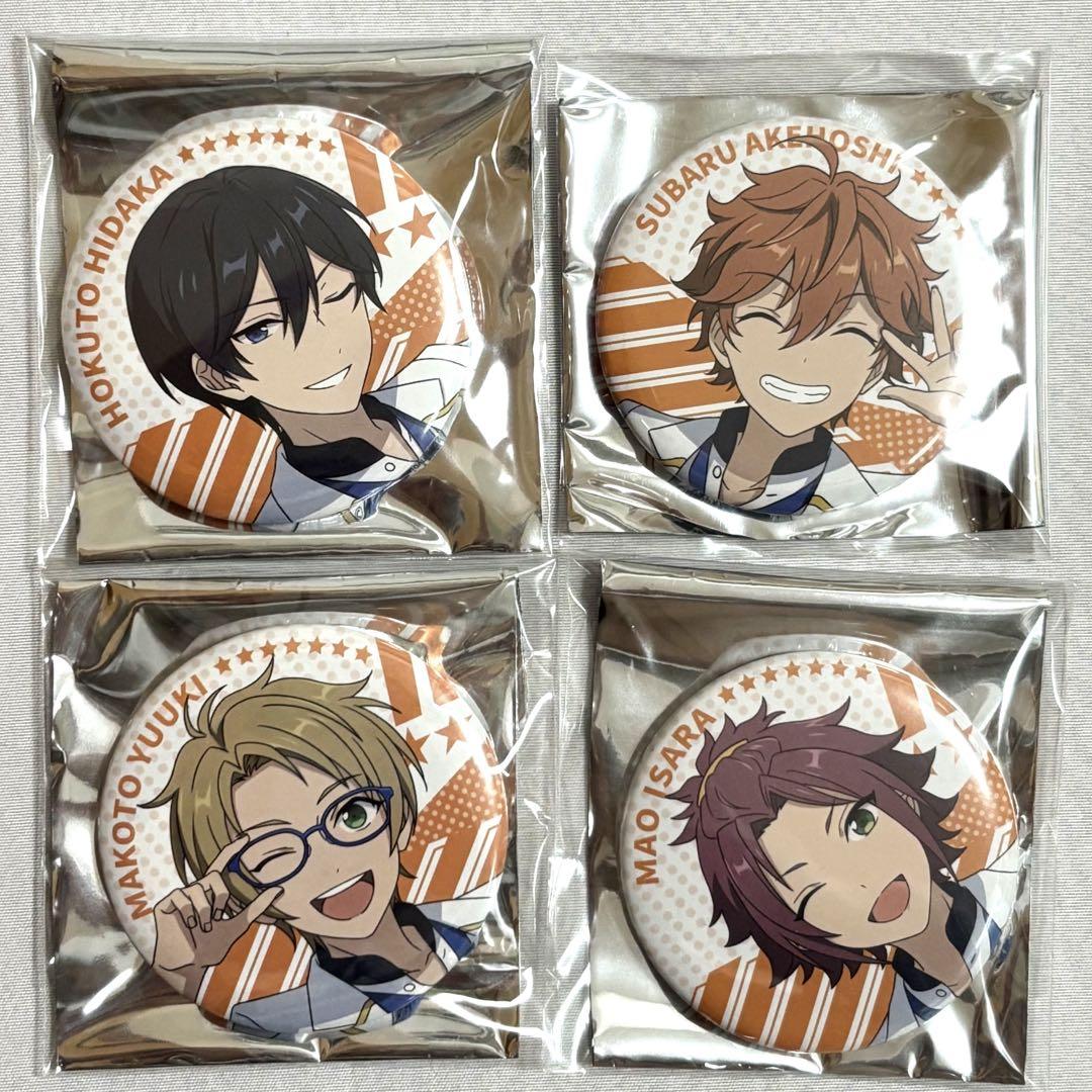 期間限定セール Trickstar あん 真緒 真 北斗 スバル リハーサル 中国 缶バッジ ピンズ・ピンバッジ・缶バッジ