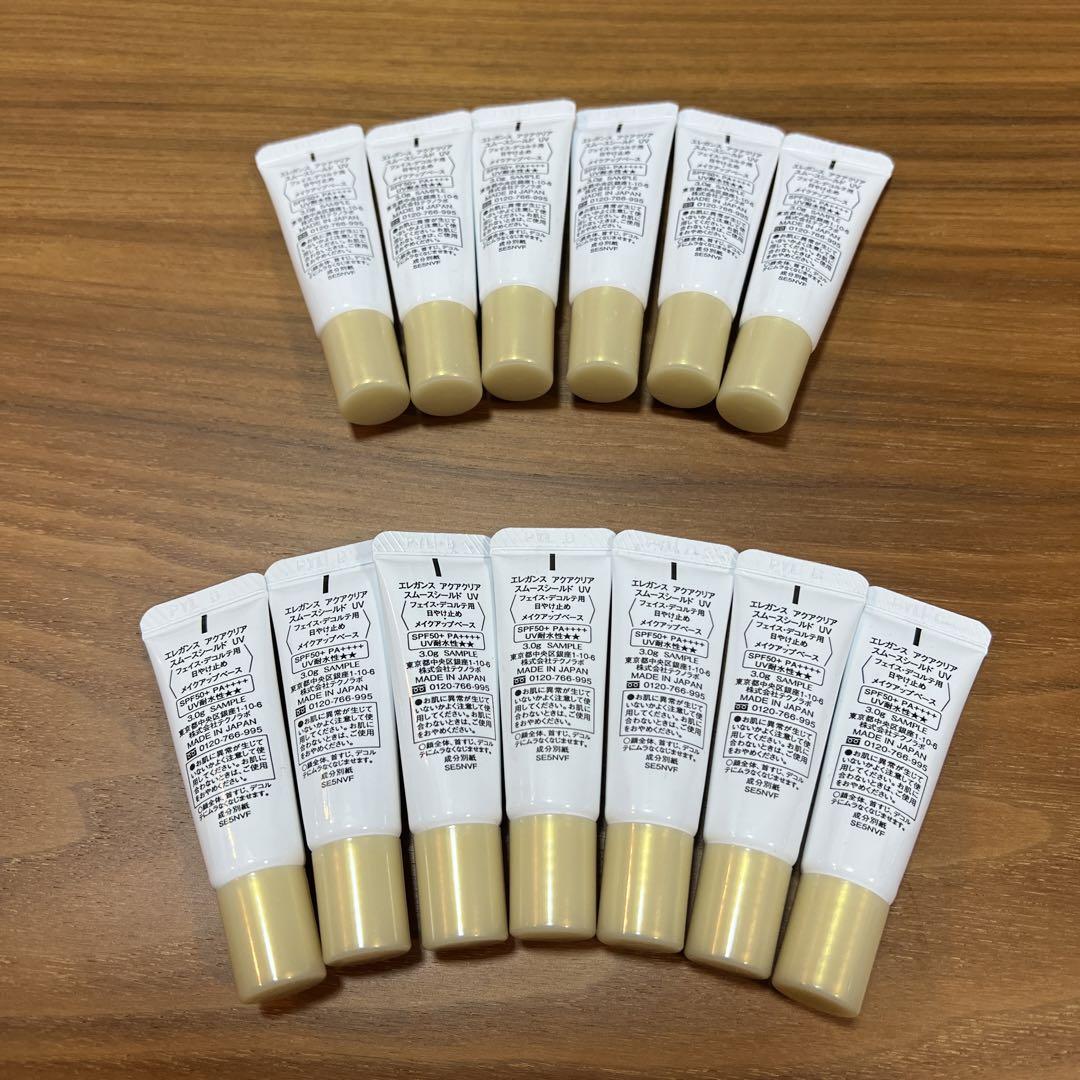 エレガンス アクアクリア スムースシールドUV 3gx13本