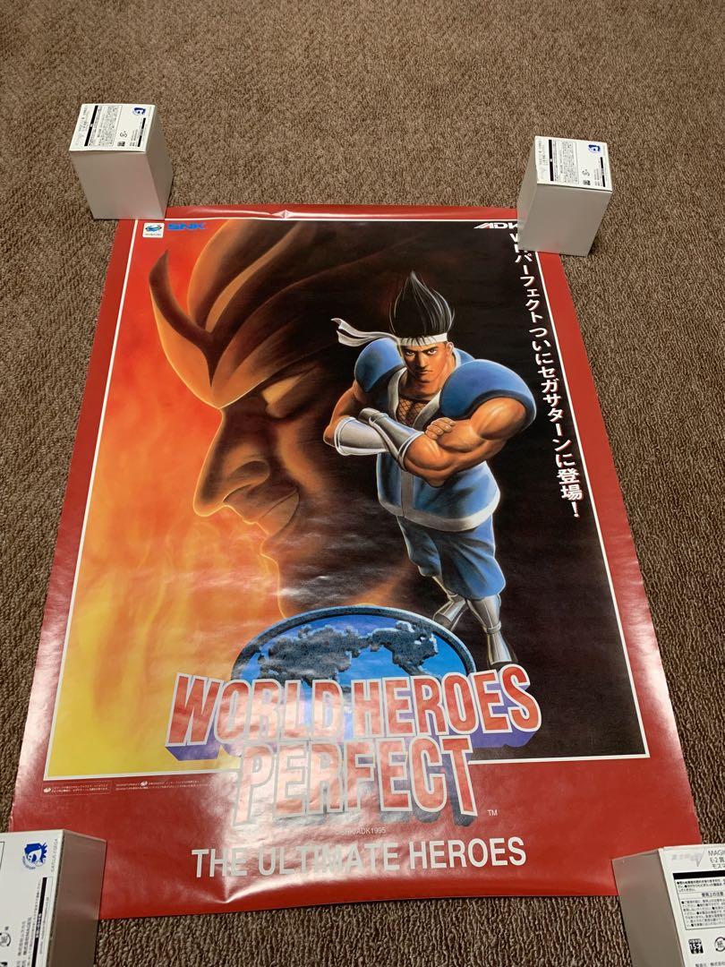 天外魔境真伝・ワールドヒーローズパーフェクト　販促用ポスター
