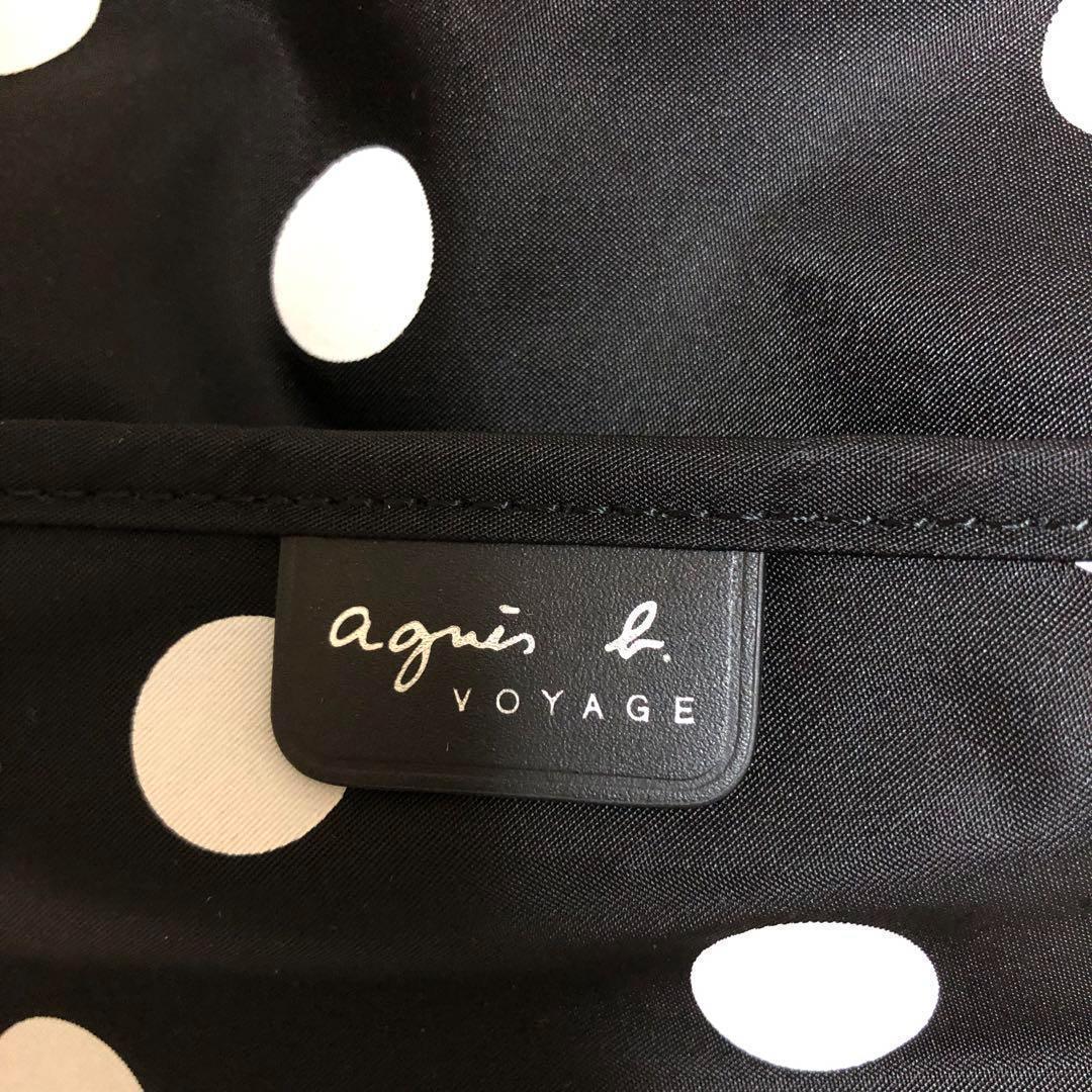 美品 agnès b. VOYAGE 水玉 ボストンバッグ 牛革 本革 BK - メルカリ