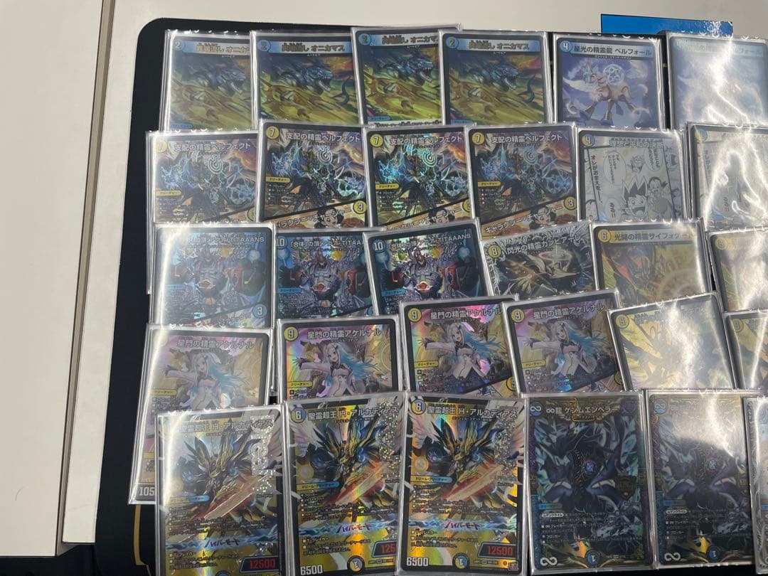 デュエマ デュエルマスターズ 青白天門 らくらくメルカリ便 デュエマ デュエルマスターズ 青白天門 らくらくメルカリ便