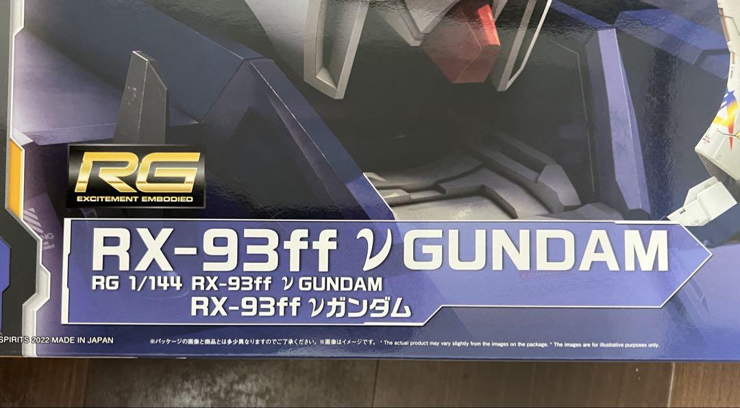 BANDAI RX-93 νガンダム 1/144スケールRG（リアルグレード）