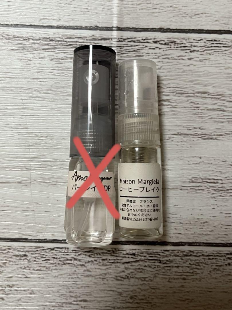 マルジェラ コーヒーブレイク 100ml【正規品】 アトマイザー付 アトマイザー】Maison Margiela コーヒーブレイク - メルカリ