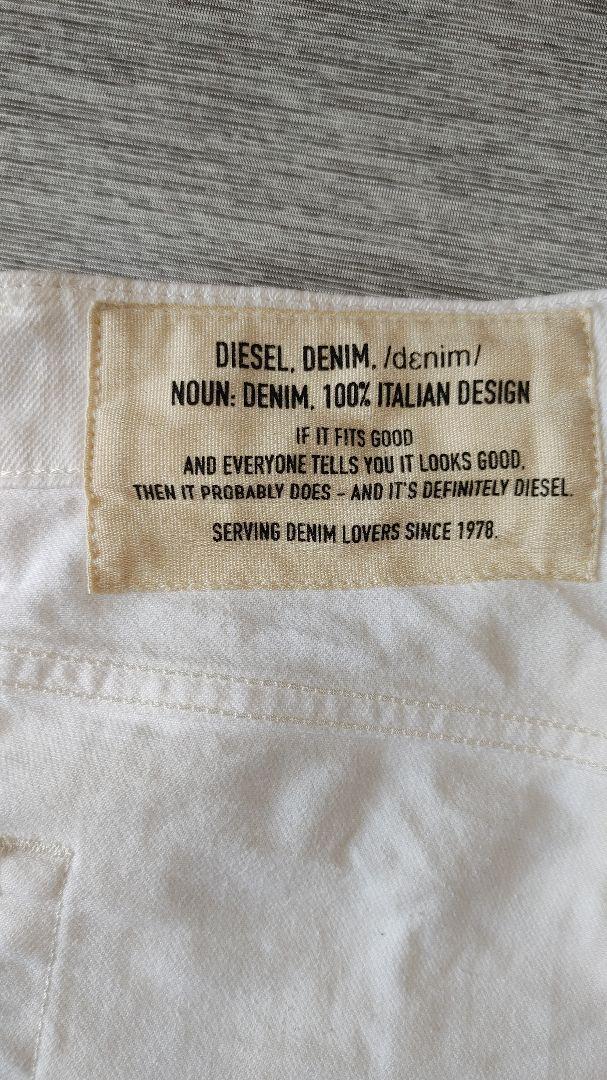 超特価❗最新‼️白ハーフＷ３４‼️DIESEL ディーゼル ホワイト ストレッチ