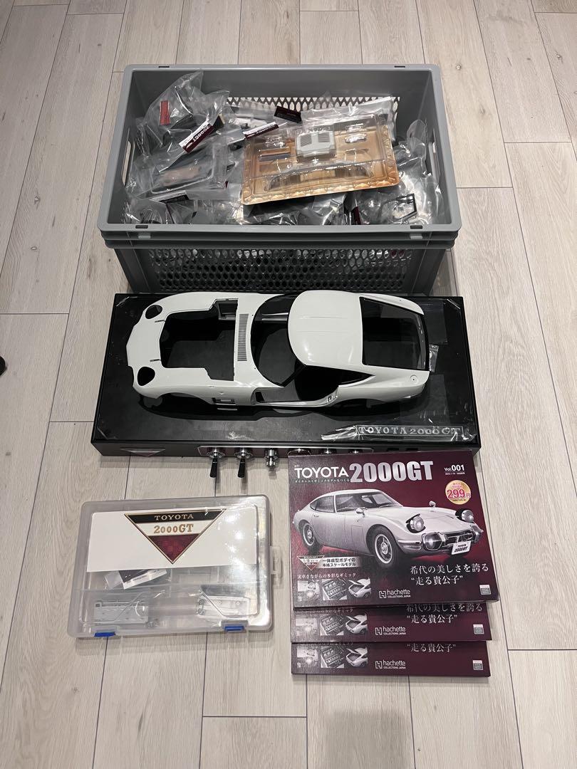 アシェット　1/8トヨタ2000GTをつくる