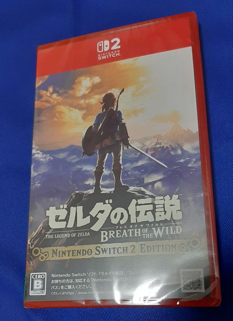 任天堂 Switch2 ゼルダの伝説 ブレス オブ ザ ワイルド