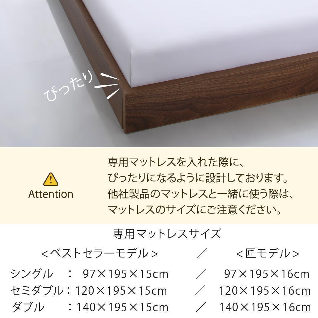 コンセント付 ホワイト