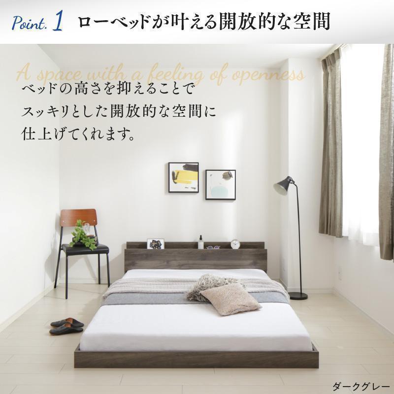 ダブルベッド マットレス付