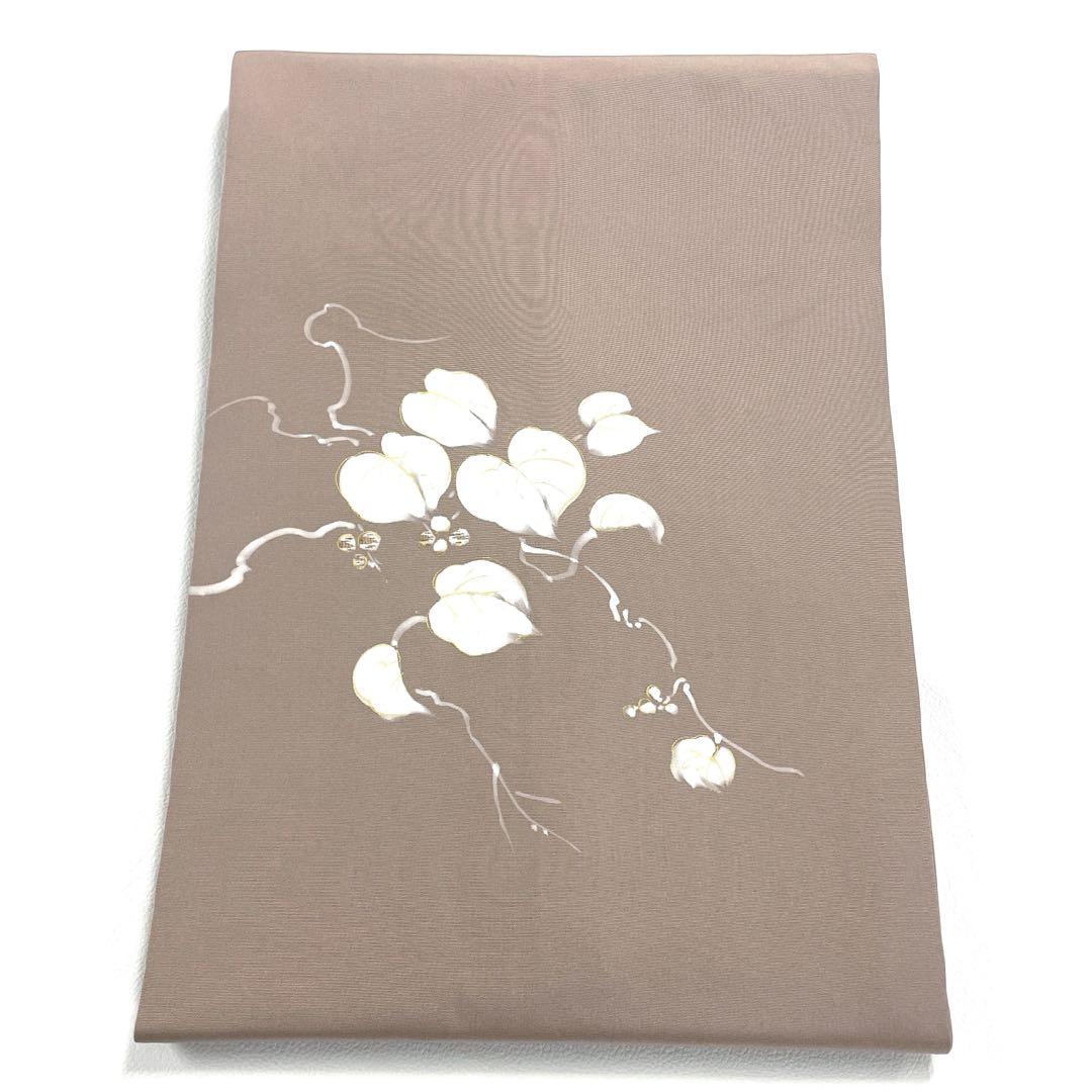 専用帯863 ●高級 正絹 塩瀬 落款 作家物 名古屋仕立て 名古屋帯 61uBIfWXEAL._UF894,1000_QL80_.jpg