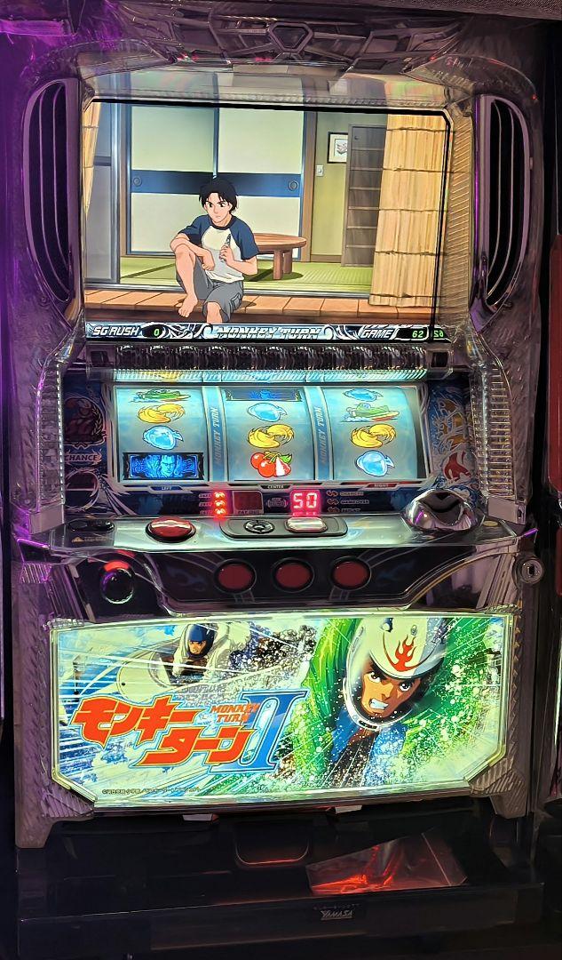モンキーターン2 パチスロ実機 ヤマサ5号機 - メルカリ