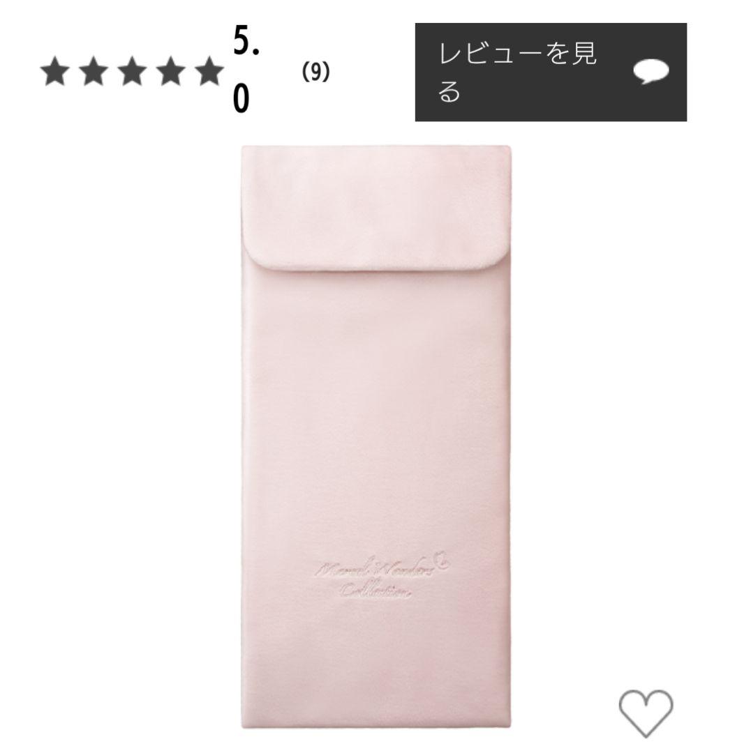 コスメデコルテマルセルワンダースコレクション　ハンドミラー　ポーチ ❤コスメデコルテ❤ハンドミラー＆携帯用ポーチ