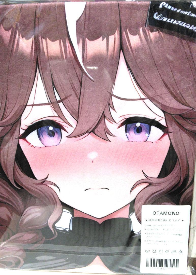 ウマ娘 カレンブーケドール シークレットタオル - メルカリ