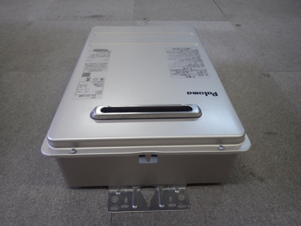 パロマ 都市ガス給湯器 PH-2015AW 2023年製