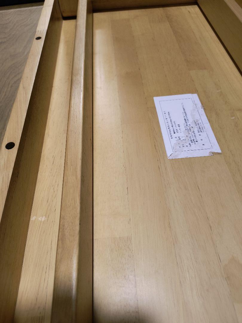 無印良品 折りたたみローテーブル (幅80cm 奥行50cm 高さ36cm)