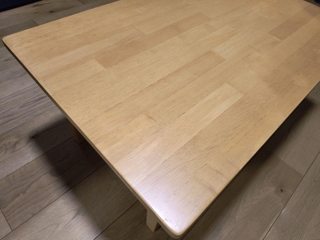 無印良品 折りたたみローテーブル (幅80cm 奥行50cm 高さ36cm)