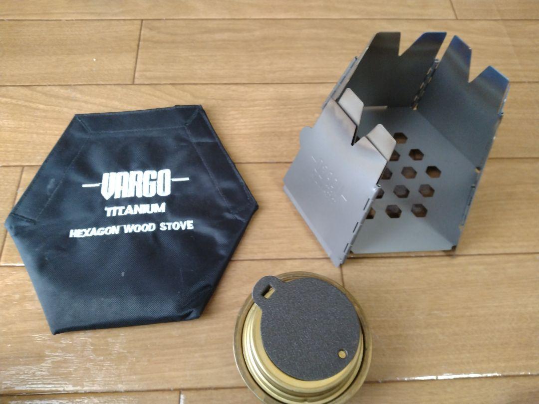 Vargo ヘキサゴンチタニウムウッドストーブ チタン製
