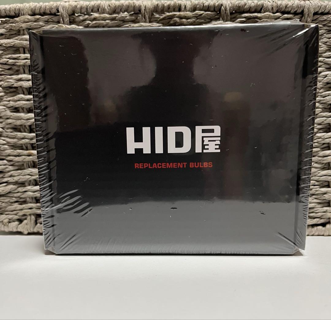 【新品未使用‼️】HID屋 D4S用 LEDヘッドライト2個
