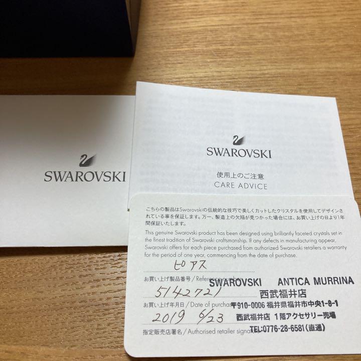 お値下げしました！スワロフスキー！クリスタル装飾ピアス