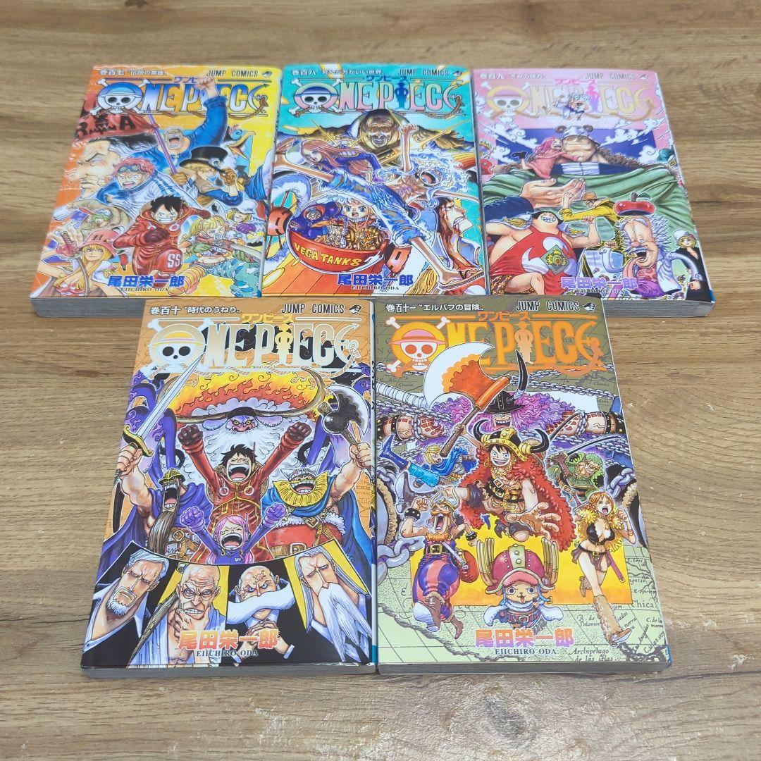 ONE PIECE 83〜111巻 全巻初版29冊セット その他