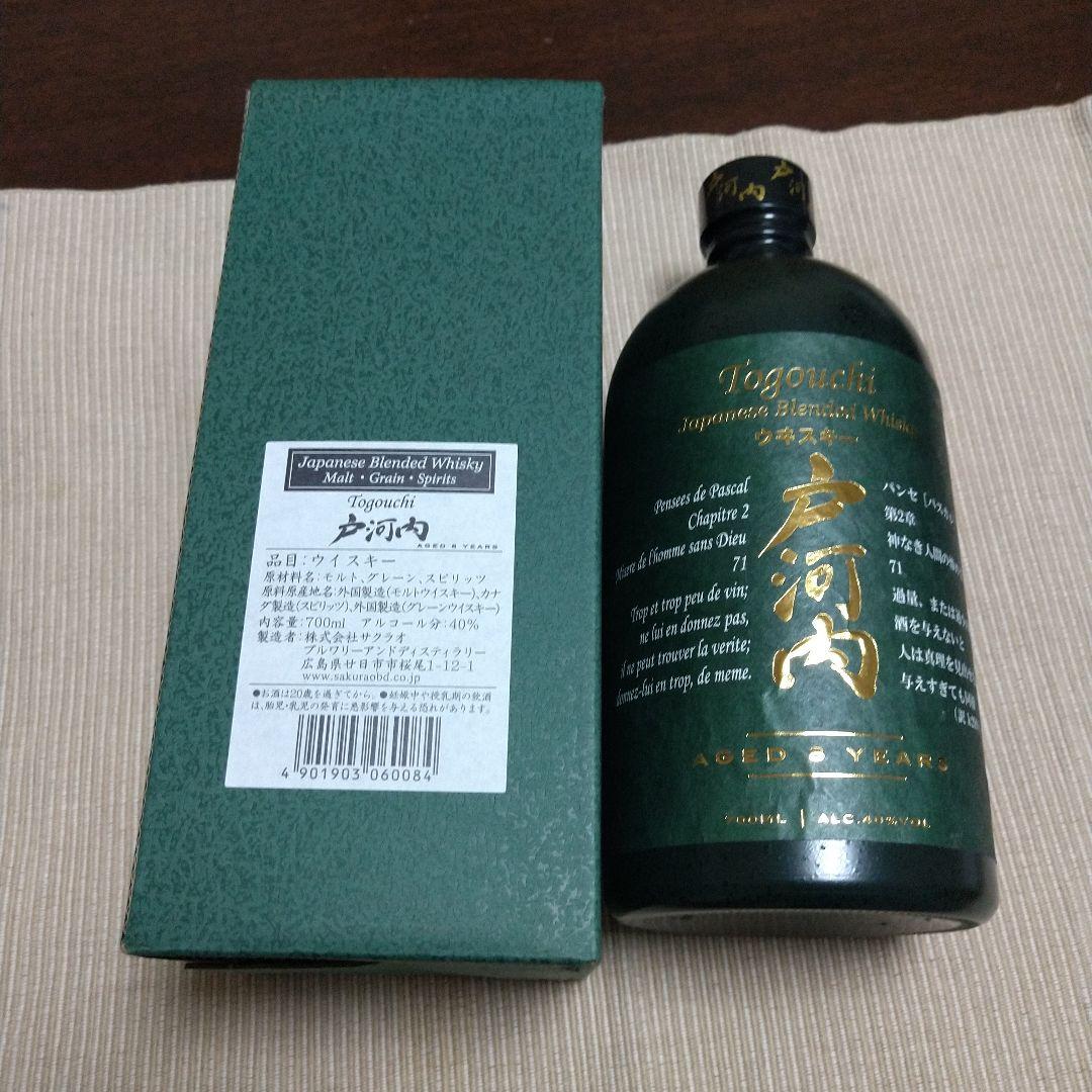 戸河内 ウイスキー 700ml 5本